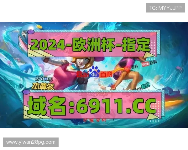 如何安全访问188金宝慱入口并享受丰富奖励