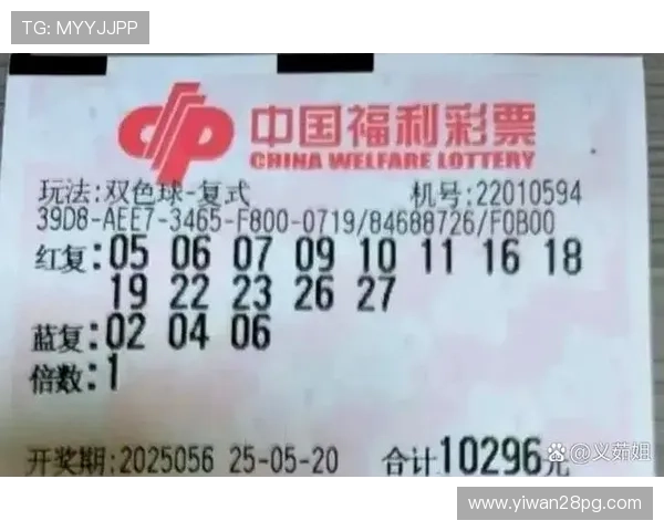 第107期彩票开奖结果正式公布，大奖花落谁家？